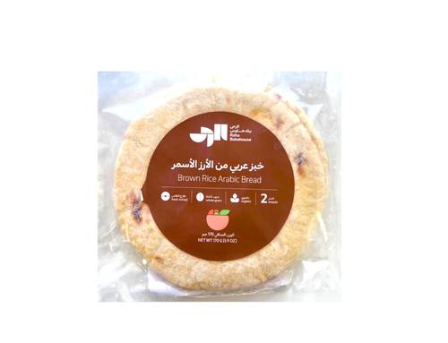 خبز عربي من الارز الاسمر عضوي (نباتي )
