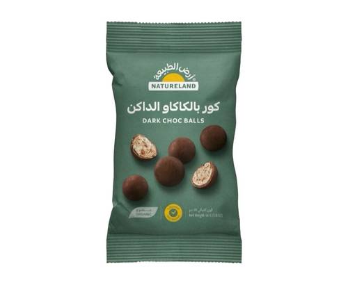 كور بالكاكاو و الداكن عضوي ( ارض الطبيعة )