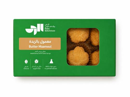 معمول بالزبدة (محلى بدبس التمر)