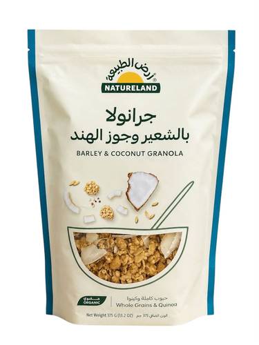 جرانولا بالشعير و جوز الهند عضوي ( ارض الطبيعة )