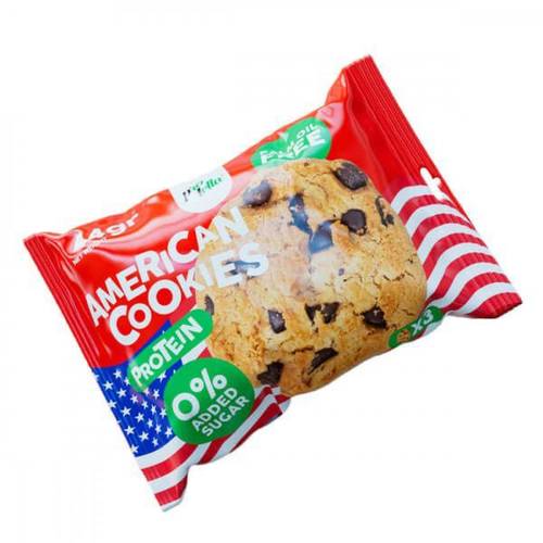 كوكيز امركان