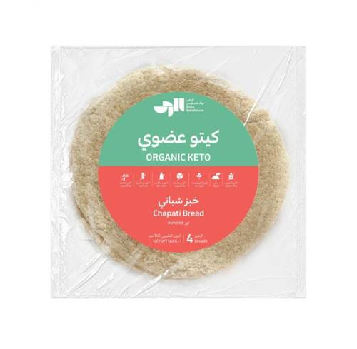 خبز شباتي كيتو عضوي (نباتي)