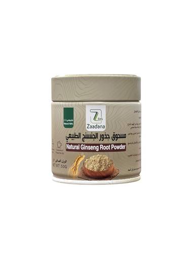 مسحوق جذور الجنسنج الطبيعي ( زادنا )