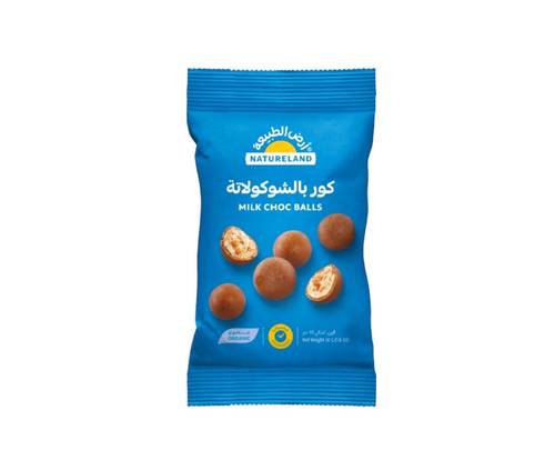 كور بالشوكولاتة بالحليب عضوي ( أرض الطبيعة )