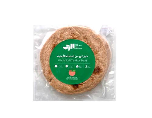 خبز تنور من الحنطة الاصلية عضوي