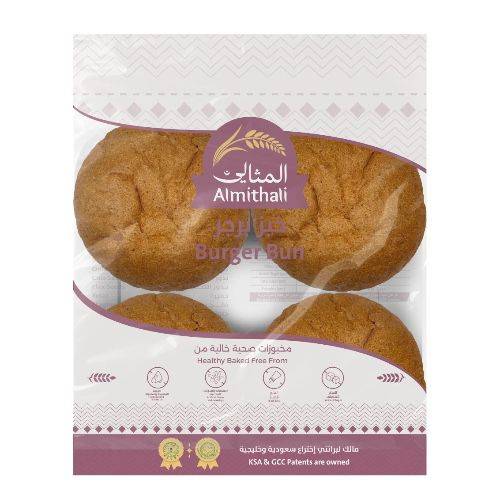 خبز برجر ( المخبز المثالي )