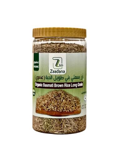 Grain Long rice brown basmati organic