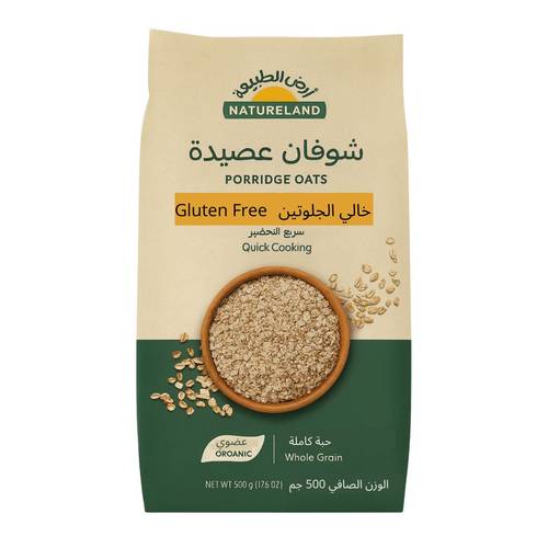 شوفان عصيدة خالي من الجلوتين عضوي (ارض الطبيعة9