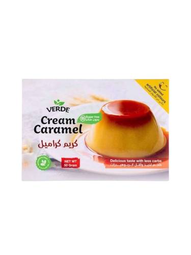 كريم كراميل (فيردي) 