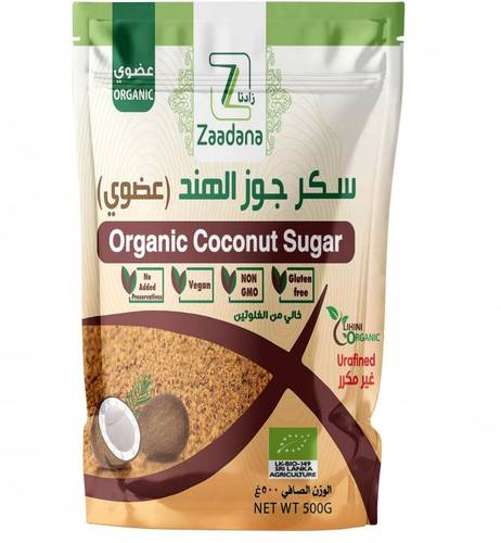 Sugar Coconut Organic