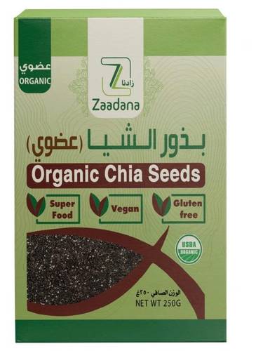 بذرو الشيا (عضوي)زادنا