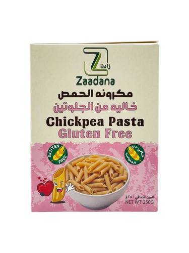 مكرونه الحمص خالية من الجلوتين (زادنا )