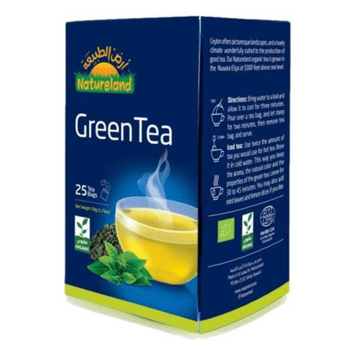 شاي أخضر عضوي (ارض الطبيعة) 50 غ