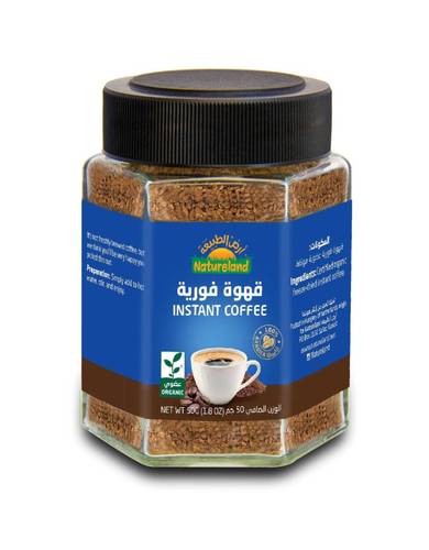 قهوة فورية ( ارض الطبيعة)