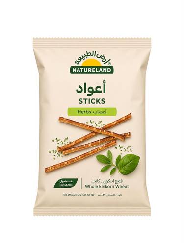 بسكويت أعواد بالاعشاب عضوي ( أرض الطبيعة )