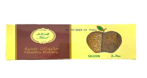 موالح (مخبز المثالي)