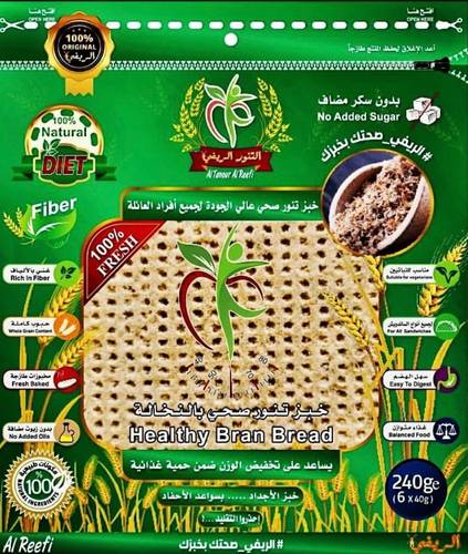 خبز تنور صحي بالنخالة مخبز التنور الريفي 