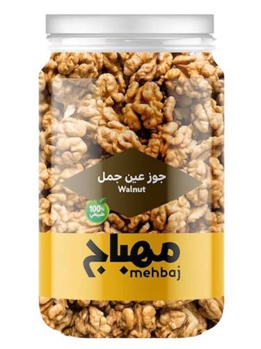 جوز عين الجمل(المهباج)