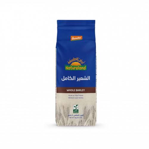 الشعير الكامل(ارض الطبيعه)