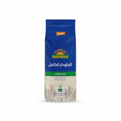 الجاودار الكامل (ارض الطبيعه)