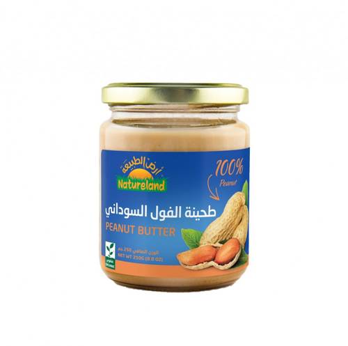 طحينة  الفول السوداني (ارض الطبيعة)