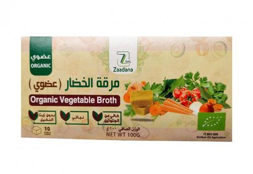Broth Vegetble (Organic)