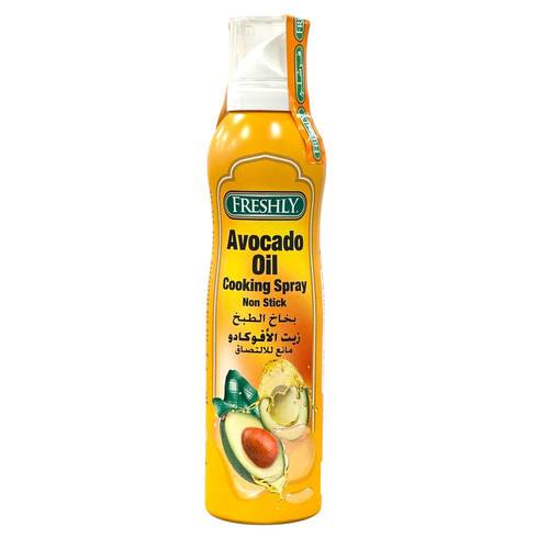 بخاخ الطبخ بزيت الأفوكادو ( فرشلي )