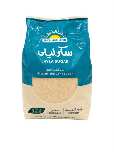 سكر القصب البلوري ليلى عضوي ( ارض الطبيعة )