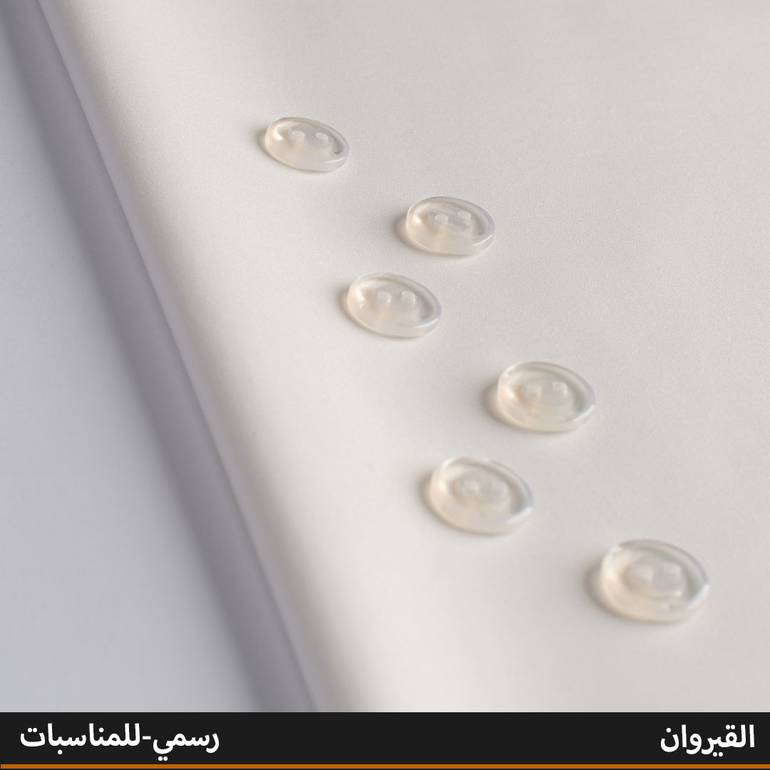 القيروان
