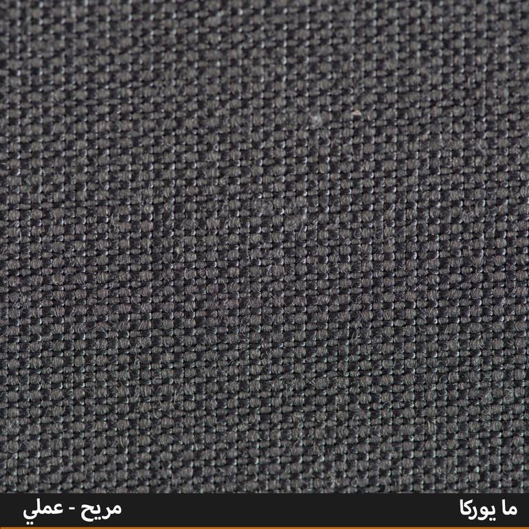 مايوركا