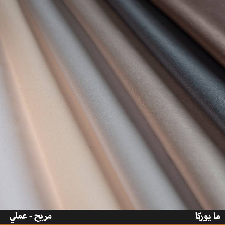 مايوركا