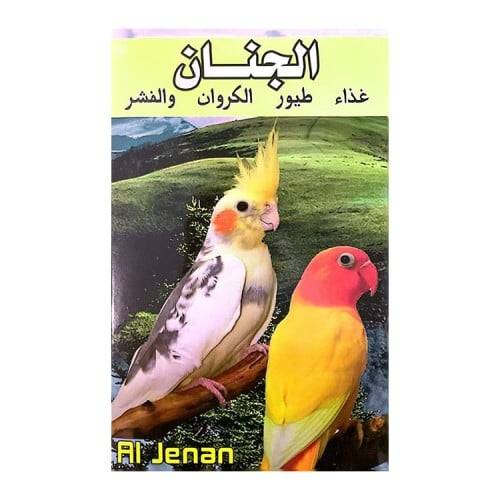 الجنان غذاء طيور الكروان و الفشر 400ج