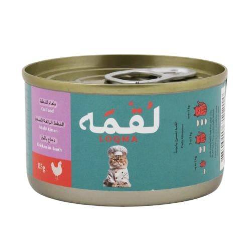 لقمه طعام رطب بالدجاج في المرق للقطط الصغيرة والبالغة 85ج