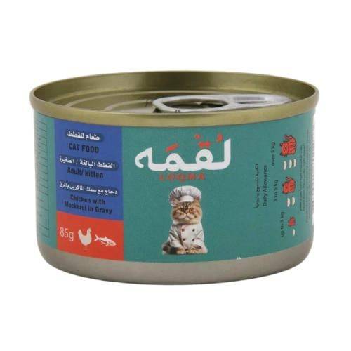 لقمه طعام رطب دجاج مع سمك الماكريل في المرق للقطط الصغيرة والبالغة 85ج
