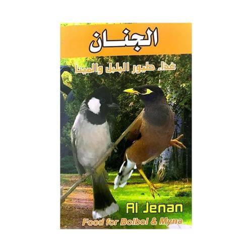 الجنان غذاء طيور البلبل و المينا 325ج