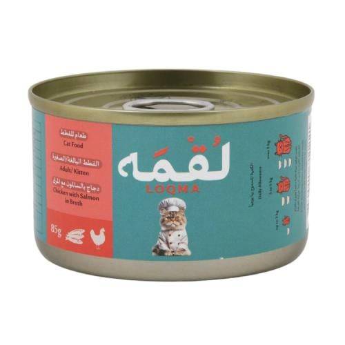 لقمه طعام رطب دجاج مع السالمون في المرق للقطط الصغيرة والبالغة 85ج
