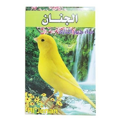 الجنان غذاء طيور الكناري