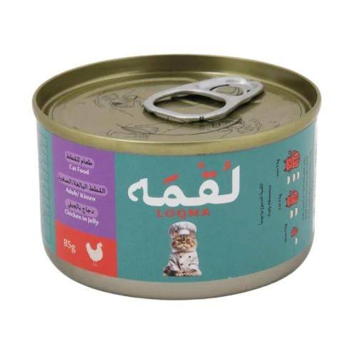 لقمه طعام رطب بالدجاج في الجيلي للقطط الصغيرة والبالغة 85ج