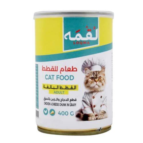 لقمه طعام رطب للقطط قطع الدجاج والجبن بالمرق 400ج
