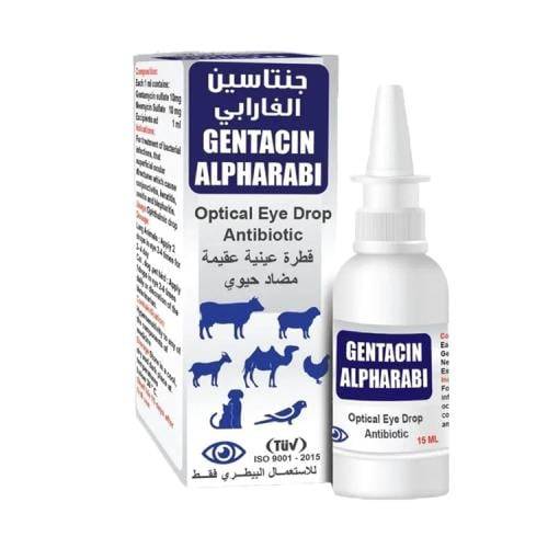 مضاد حيوي للعين للحيوانات الاليفة جنتاسين من الفارابي