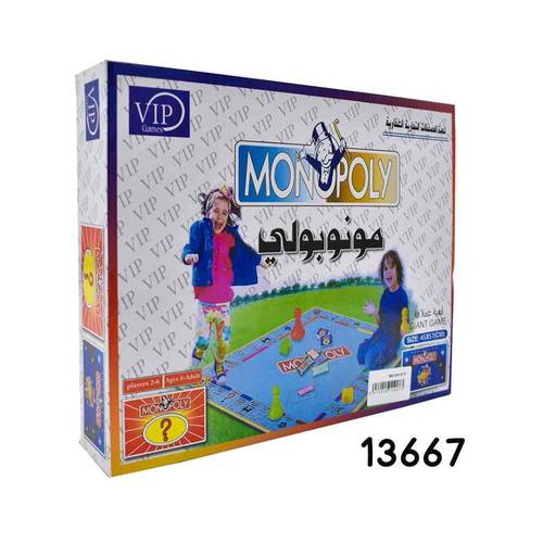 لعبة مونوبولي