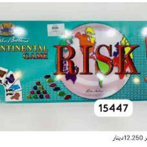 لعبة مخاطرة