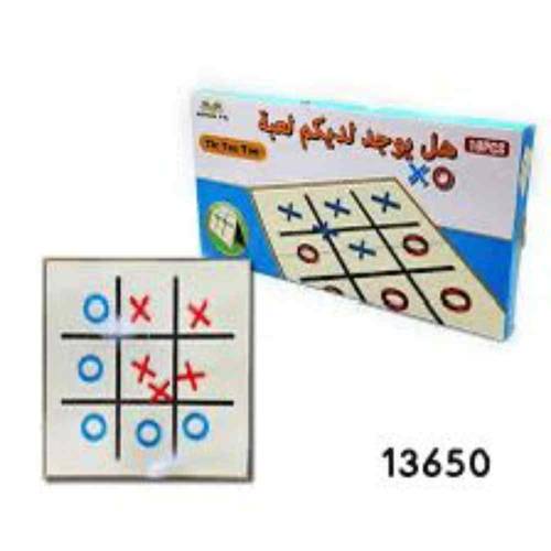 لعبة اكس او