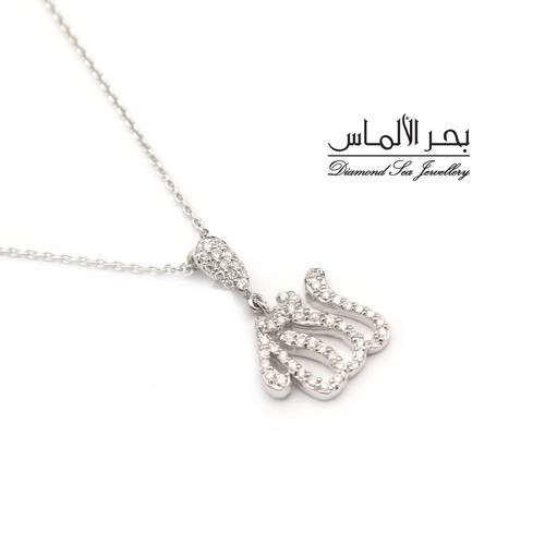Diamond pendant