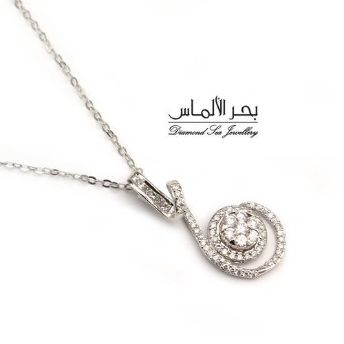 Diamond pendant