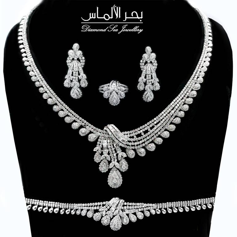 شبكة ألماس 