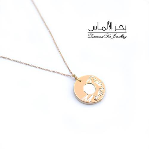 Diamond necklace