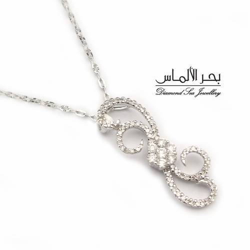 Diamond pendant