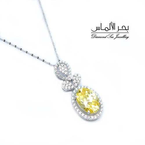 Natural Diamond and Yellow Stone Pendant