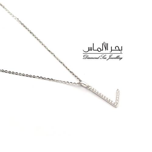 Diamond pendant